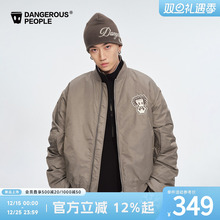 Dangerouspeople薛之谦dsp托头纸袋人棉服冬季保暖夹克潮流厚外套
