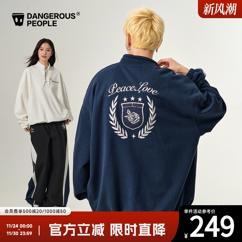 薛之谦dsp立领抽绳绣花玫瑰卫衣