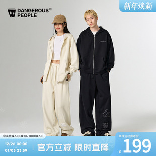 套装 Dangerouspeople薛之谦dsp复古字体连帽开衫 卫衣运动休闲长裤