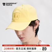 Dangerouspeople薛之谦dsp纸袋人刺绣水洗棒球帽遮阳显脸小鸭舌帽