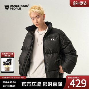 Dangerouspeople薛之谦dsp25新款小眼睛羽绒服冬季90绒保暖潮外套