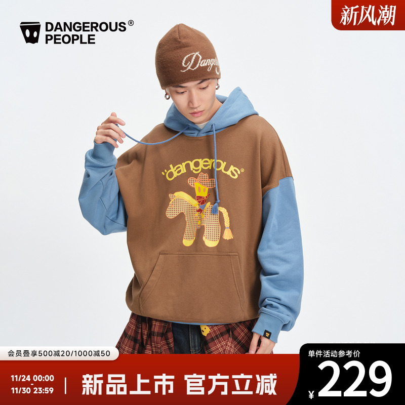 薛之谦dsp撞色贴布绣小马卫衣