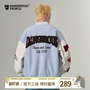 Dangerouspeople薛之谦dsp撞色刺绣棒球服秋季 宽松潮夹克外套 美式