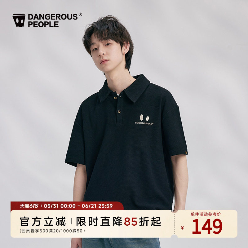 Dangerouspeople薛之谦dsp小眼睛刺绣POLO衫休闲百搭宽松短袖T恤