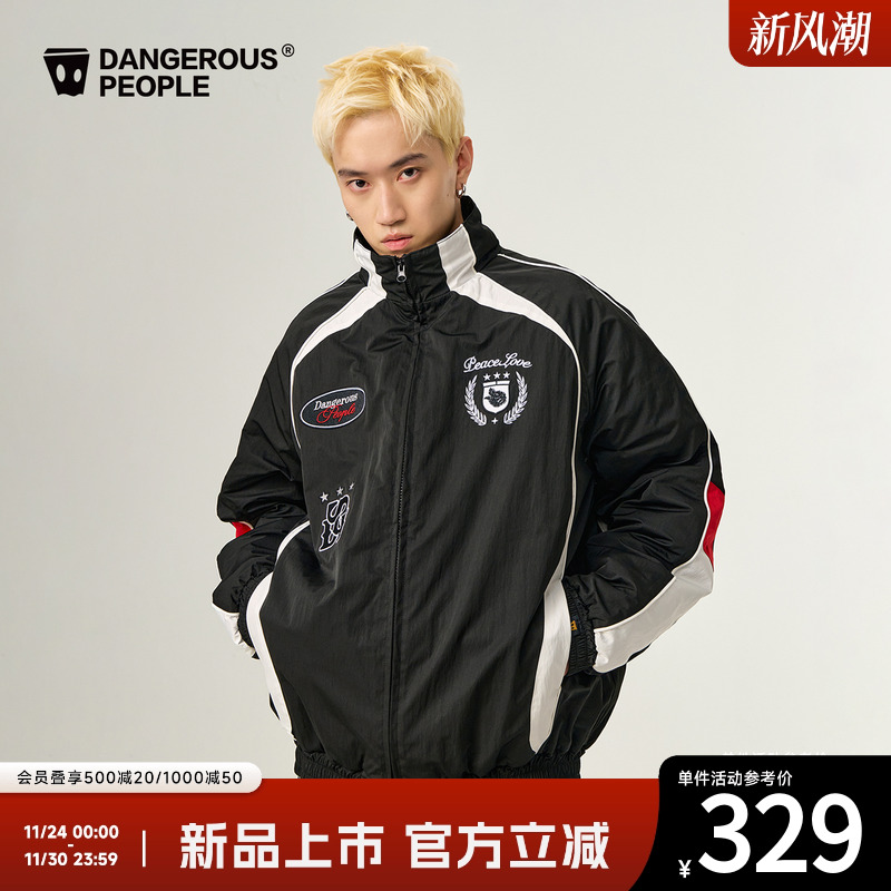 薛之谦dsp运动风撞色立领夹克