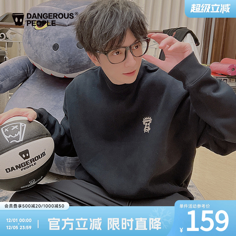 经典百搭，时尚潮流，宽松舒适