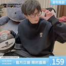 Dangerouspeople薛之谦dsp托头纸袋人圆领宽松百搭落肩袖 卫衣上衣