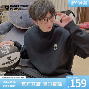 Dangerouspeople薛之谦dsp托头纸袋人圆领宽松百搭落肩袖 卫衣上衣