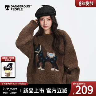 小马针织衫 冬宽松慵懒情侣红色毛衣 Dangerouspeople薛之谦dsp新款