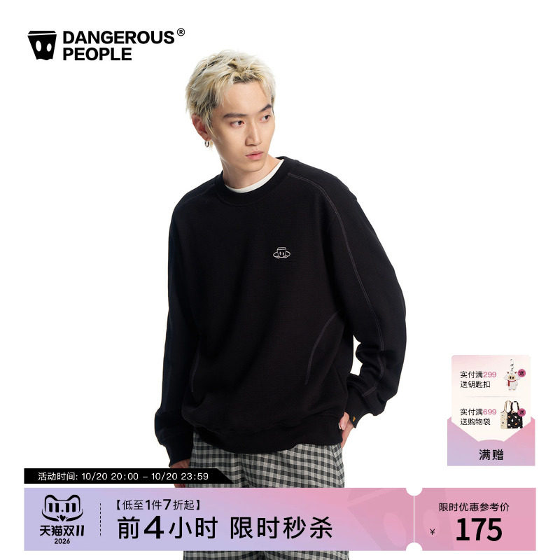 Dangerouspeople薛之谦dsp重磅华夫格圆领卫衣哈苏线落肩刺绣上衣
