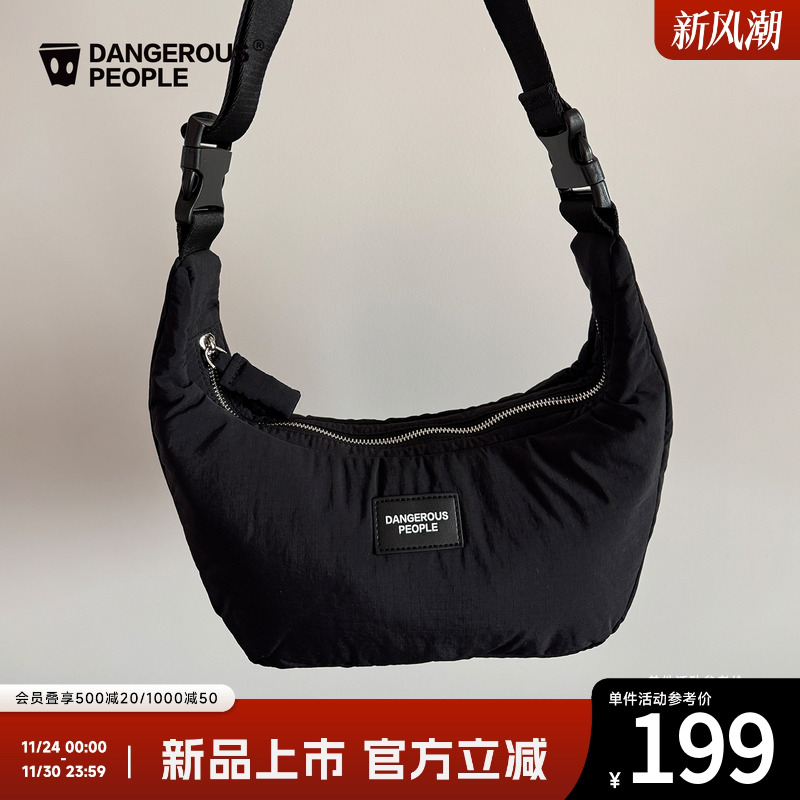 薛之谦dsp充棉手提斜挎饭盒包