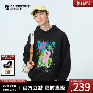 Dangerouspeople薛之谦dsp卡通涂鸦秋冬宽松时尚百搭潮连帽卫衣