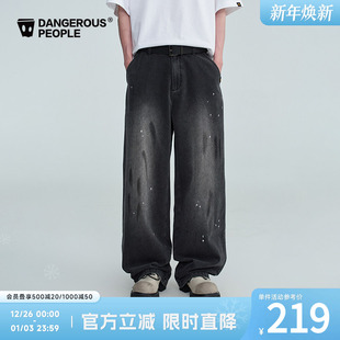 Dangerouspeople薛之谦dsp做旧泼墨牛仔裤 潮牌高街复古休闲弯刀裤