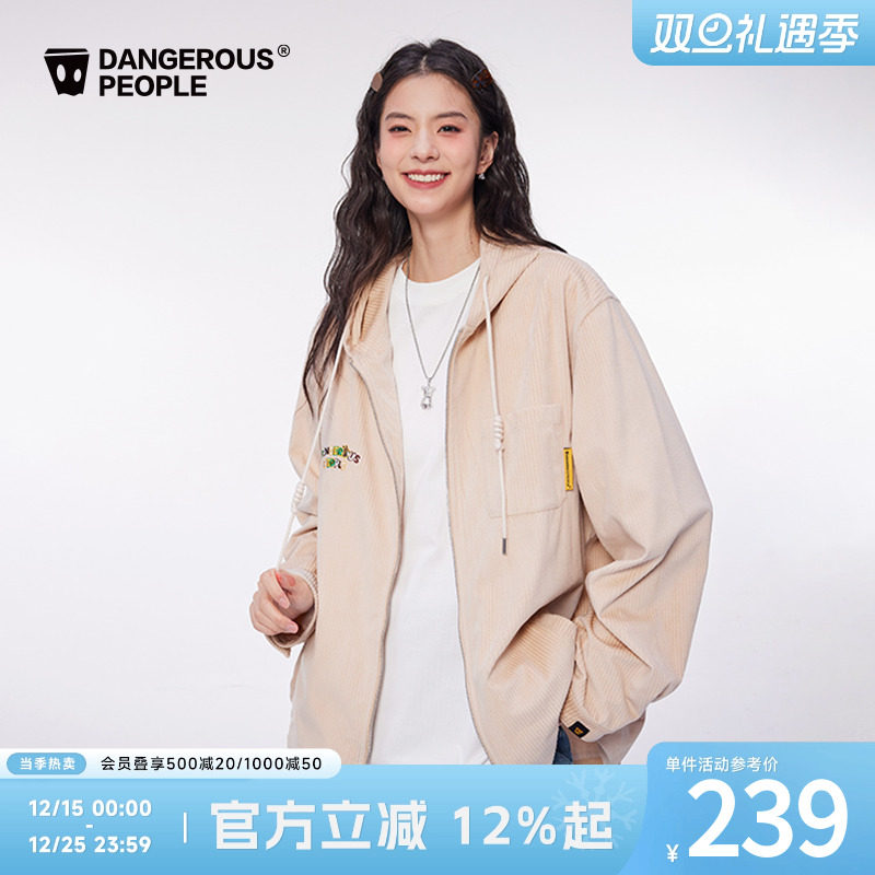 薛之谦dsp蜜蜂刺绣宽松连帽外套