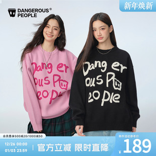 Dangerouspeople薛之谦dsp柔软字母毛衣情侣休闲时尚 百搭针织衫