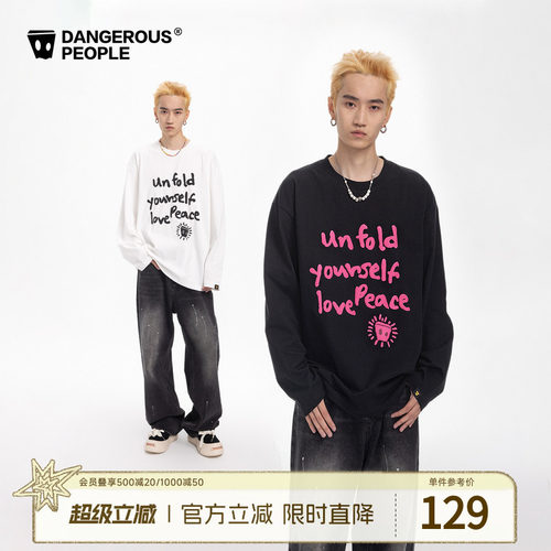 薛之谦dsp撞色多巴胺标语长袖T恤