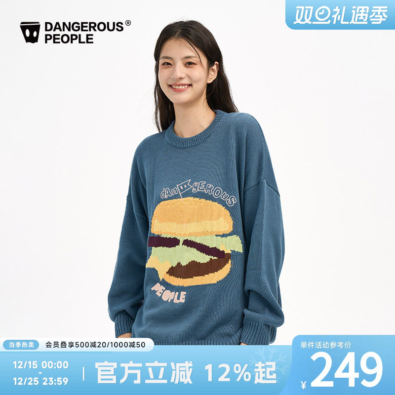 薛之谦dsp圆领套头毛衣