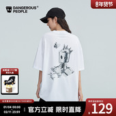 Dangerouspeople薛之谦dsp金属蝴蝶小D短袖 夏季 潮牌全棉百搭T恤