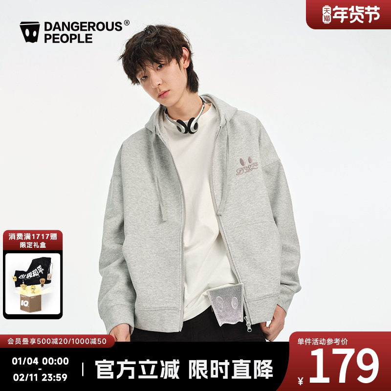 Dangerouspeople薛之谦dsp宽松小眼睛百搭潮酷空气层连帽开衫卫衣,男装,卫衣,淘宝优惠券,粉丝福利购,淘宝优惠卷
