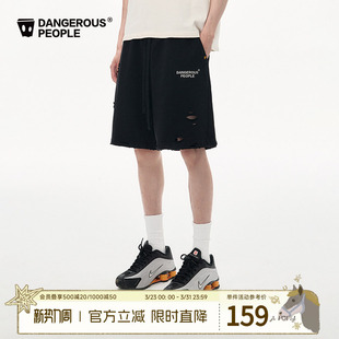 百搭五分裤 Dangerouspeople薛之谦dsp做旧破洞短裤 潮牌撞色美式