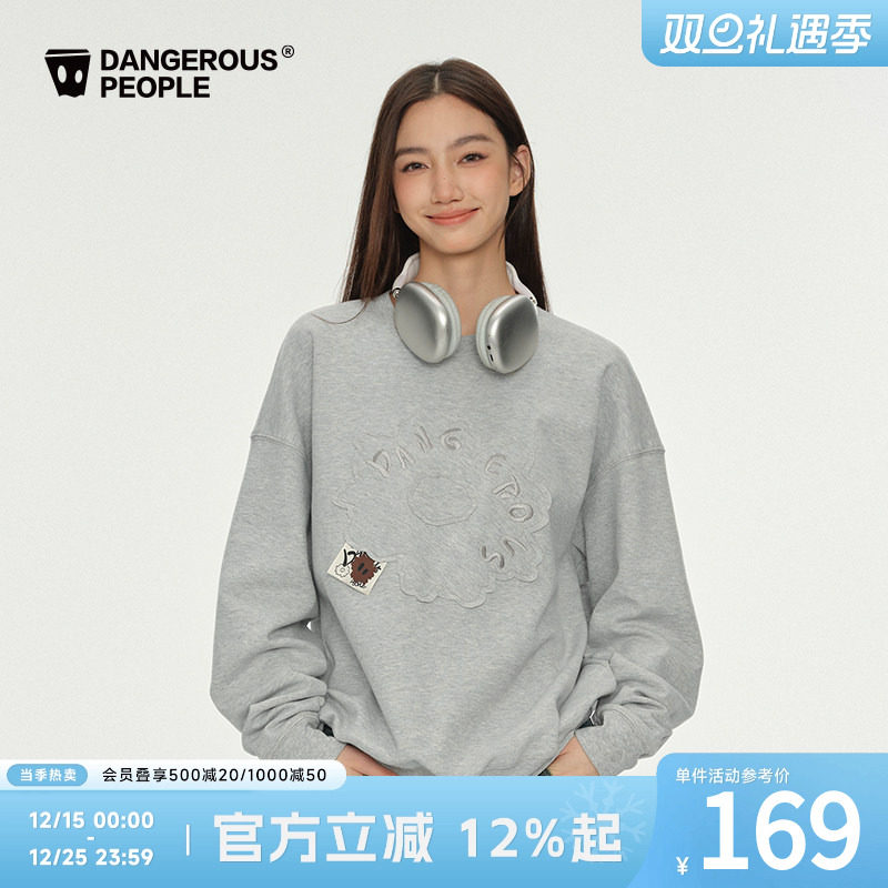 薛之谦dsp毛边小花贴布标卫衣