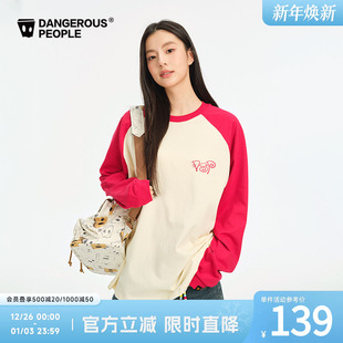 Dangerouspeople薛之谦dsp基础简约线条宽松百搭潮插肩袖 T恤 长袖