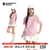 Dangerouspeople薛之谦dsp猫猫刺绣条纹拼接短袖 重磅全棉情侣T恤