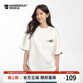 Dangerouspeople薛之谦dsp童趣小D印花T恤夏季 潮牌情侣百搭短袖