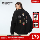 Dangerouspeople薛之谦dsp可爱卡通纸袋人休闲百搭时尚 潮圆领卫衣