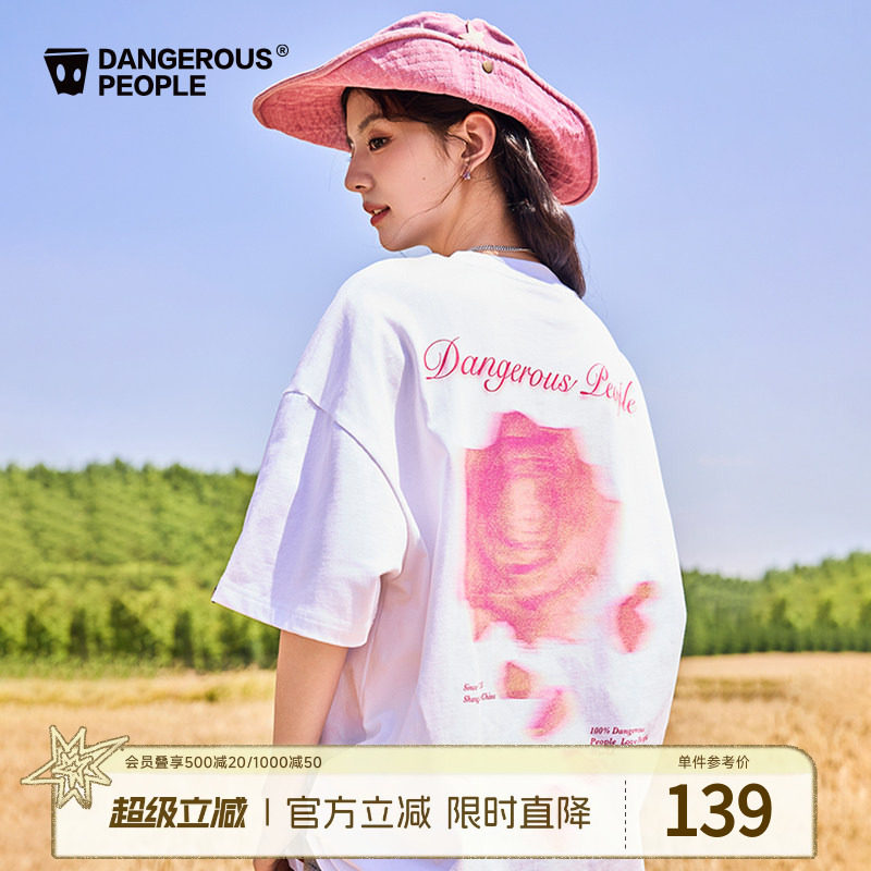 Dangerouspeople薛之谦dsp模糊玫瑰夏季透气简约宽松百搭短袖T恤