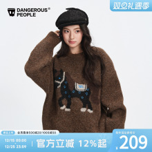 Dangerouspeople薛之谦dsp新款小马针织衫冬宽松慵懒情侣红色毛衣