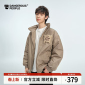 Dangerouspeople薛之谦dsp冬季 贴布绣宽松百搭潮中长棉服厚外套