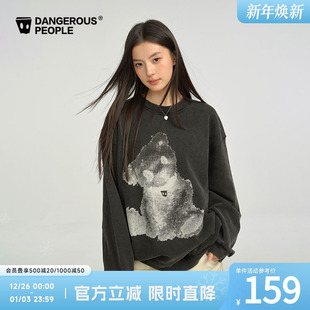 Dangerouspeople薛之谦dsp宽松复古卡通熊休闲百搭长袖 圆领卫衣
