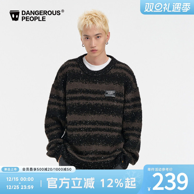 薛之谦dsp彩条亮片圆领针织衫