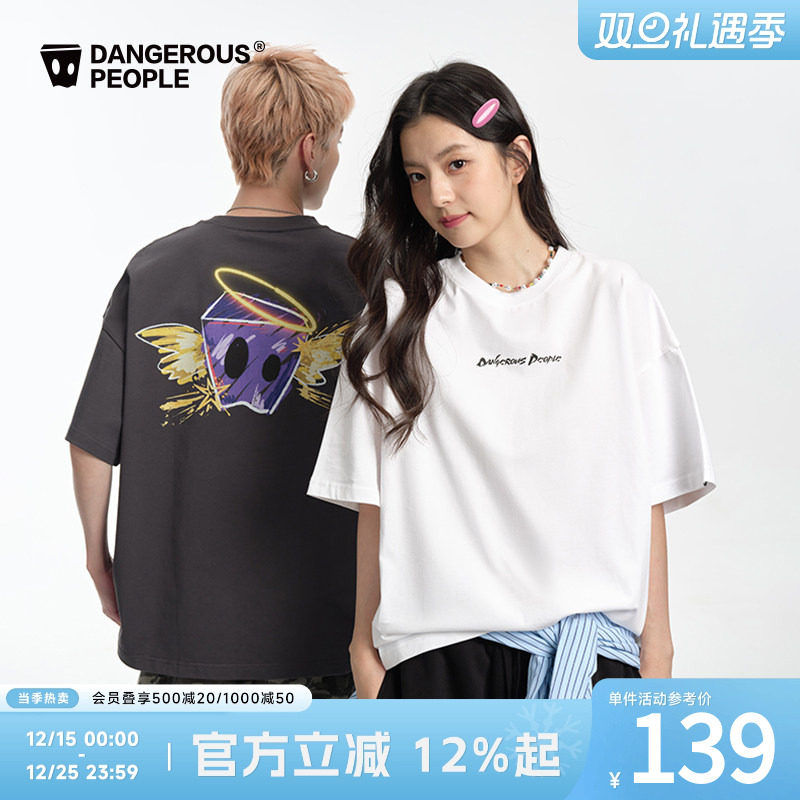 薛之谦dsp小D涂鸦天使印花T恤