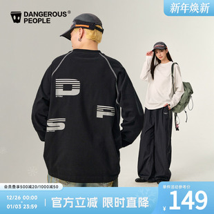 Dangerouspeople薛之谦dsp撞色线字母印花简约圆领运动风长袖 T恤