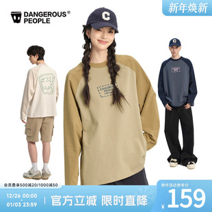 Dangerouspeople薛之谦dsp纸袋人美式 重磅T恤 复古潮拼色插肩长袖