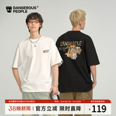 Dangerouspeople薛之谦dsp潮酷街头风小D纸袋头宽松百搭短袖 T恤