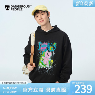 Dangerouspeople薛之谦dsp卡通涂鸦秋冬宽松时尚 百搭潮连帽卫衣