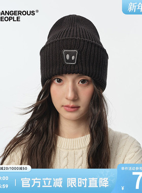 Dangerouspeople薛之谦dsp冬季保暖宽松显脸小刺绣护耳百搭毛线帽