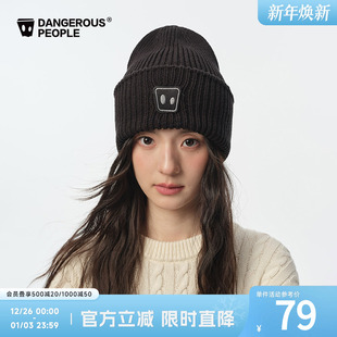 Dangerouspeople薛之谦dsp冬季 保暖宽松显脸小刺绣护耳百搭毛线帽