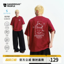 Dangerouspeople薛之谦dsp趣味线条印花短袖夏季索罗娜凉感T恤