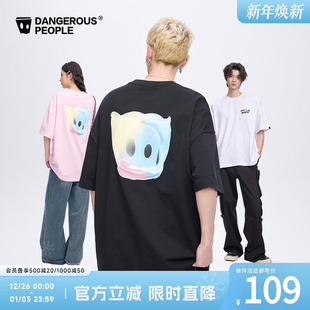 Dangerouspeople薛之谦dsp渐变纸袋头休闲宽松经典 T恤 百搭潮短袖