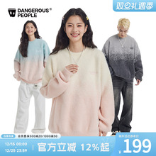 Dangerouspeople薛之谦dsp渐变仿貂毛时尚宽松圆领套头毛衣针织衫