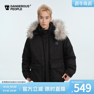 Dangerouspeople薛之谦dsp立体绣花毛领派克羽绒服潮牌百搭外套