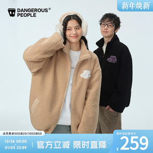 Dangerouspeople薛之谦dsp拼色探头宽松摇粒绒时尚 百搭潮立领外套