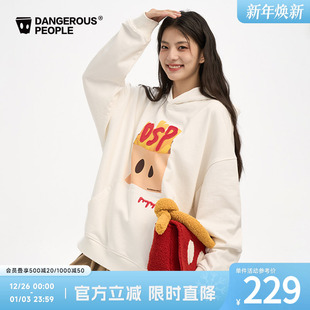Dangerouspeople薛之谦dsp潮流趣味酱汁薯条重磅宽松百搭连帽卫衣