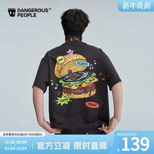 Dangerouspeople薛之谦dsp音乐盒汉堡T恤夏季 百搭潮落肩宽松短袖