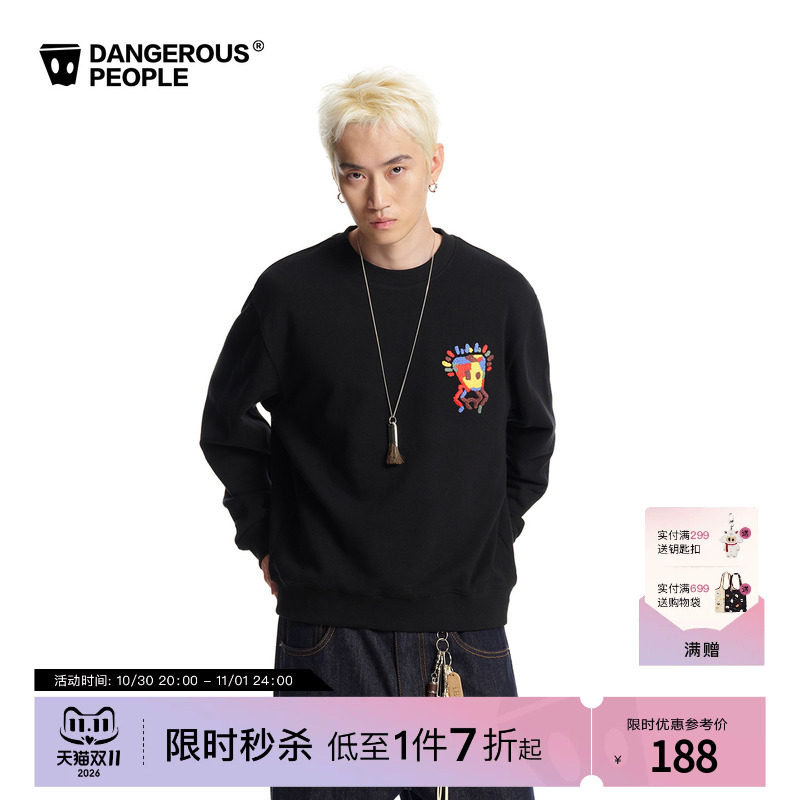 Dangerouspeople薛之谦dsp彩色毛巾绣纸袋人圆领卫衣重磅纯棉上衣
