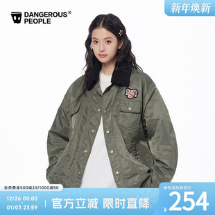 Dangerouspeople薛之谦dsp美式 复古校园可拆卸仿羊羔绒领宽松棉服